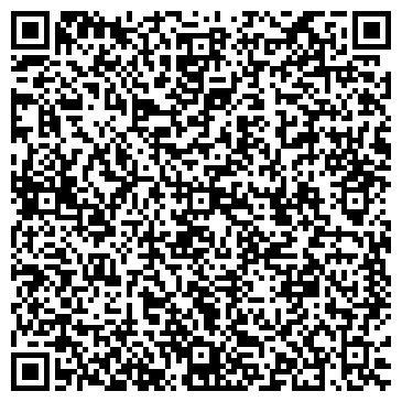 QR-код с контактной информацией организации КПС-Урал, торговая компания