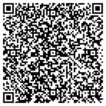 QR-код с контактной информацией организации Серебряный век, ресторан