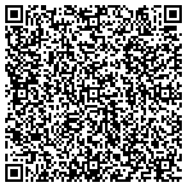 QR-код с контактной информацией организации Таверна, кафе-шашлычная