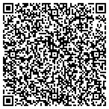 QR-код с контактной информацией организации Феникс-Урал, ООО, торговая компания