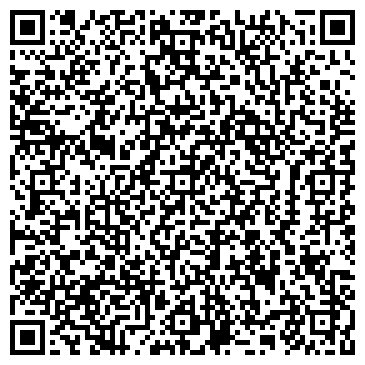 QR-код с контактной информацией организации Бавариус, ресторан