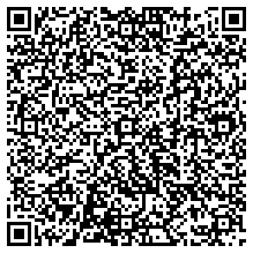 QR-код с контактной информацией организации Кутюрье Слава Зайцев