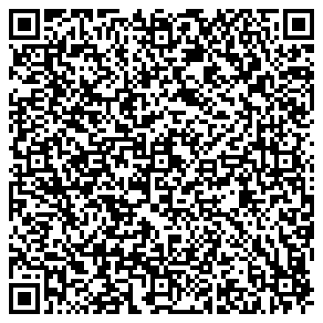 QR-код с контактной информацией организации Егорьевская колбасно-гастрономическая фабрика, сеть фирменных магазинов