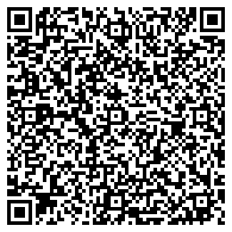QR-код с контактной информацией организации ЧЕ4, сауна