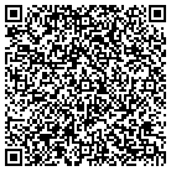 QR-код с контактной информацией организации Киоск по продаже печатной продукции