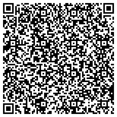 QR-код с контактной информацией организации ООО ТДМ-Сервис