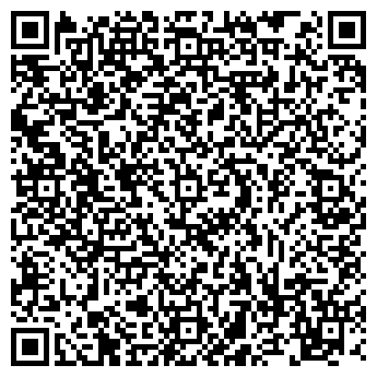 QR-код с контактной информацией организации Аксиома здоровья