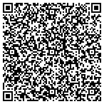 QR-код с контактной информацией организации Мясная лавка, магазин, ООО УралПром