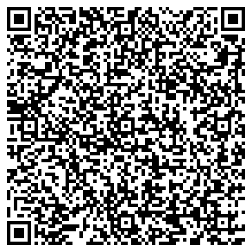 QR-код с контактной информацией организации Кунашир
