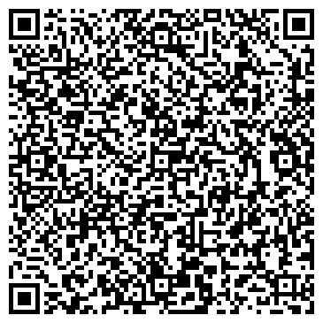 QR-код с контактной информацией организации ООО Сауна  «AMAKS Турист-отель»