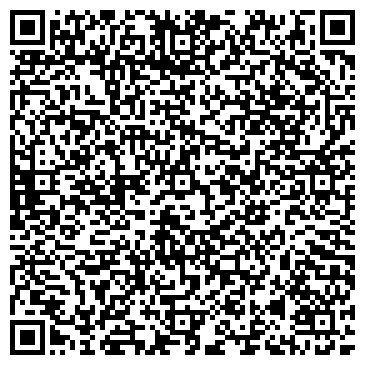 QR-код с контактной информацией организации ООО Пожсервис+