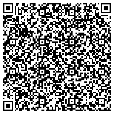 QR-код с контактной информацией организации ООО Пожсервис-Сургут