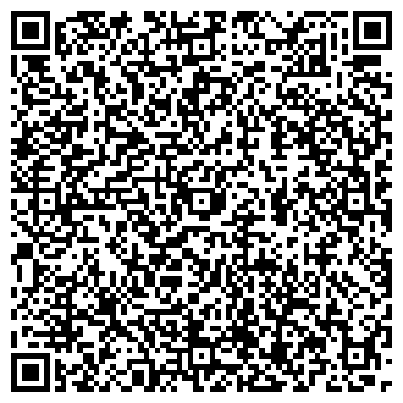 QR-код с контактной информацией организации ООО Сиеста