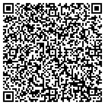 QR-код с контактной информацией организации Riсe