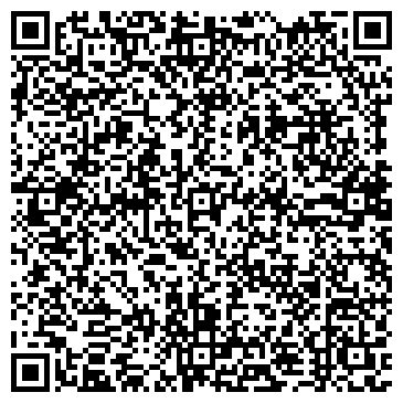 QR-код с контактной информацией организации "Максима Пицца"