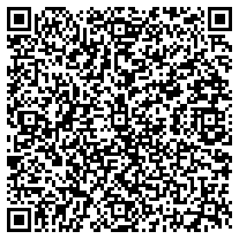 QR-код с контактной информацией организации Мандаринка