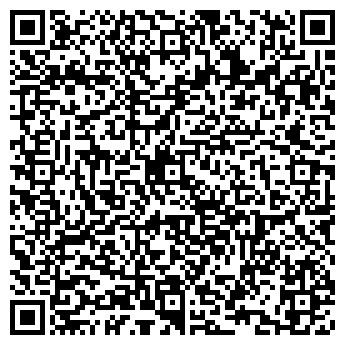 QR-код с контактной информацией организации Gusto