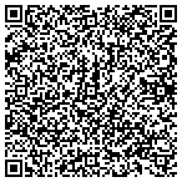 QR-код с контактной информацией организации ООО «Импресса»