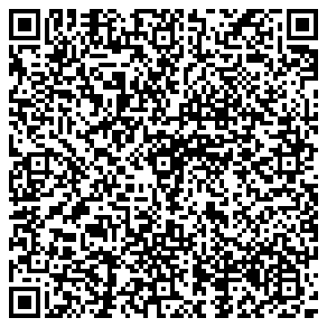 QR-код с контактной информацией организации ООО Ле-Крас