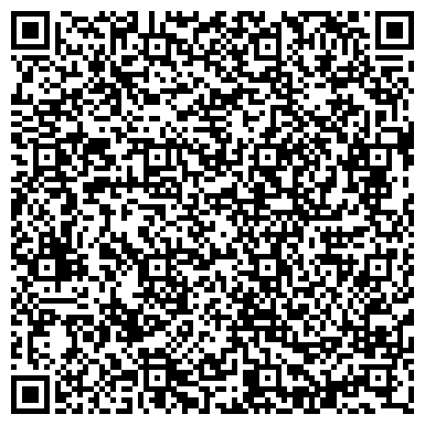 QR-код с контактной информацией организации ООО Эдвайзер