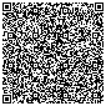 QR-код с контактной информацией организации Филиал АО «Газпром газораспределение Смоленск» — «Подземметаллзащита»