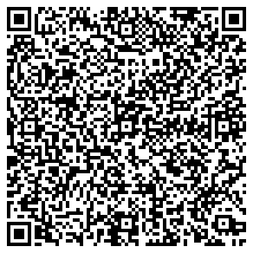 QR-код с контактной информацией организации "Жеральдин"