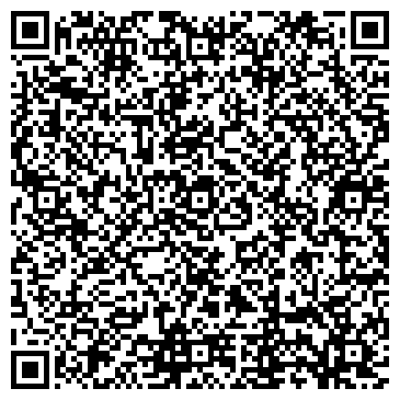 QR-код с контактной информацией организации СибЭкстримТюнинг