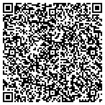 QR-код с контактной информацией организации Брубэк Термобелье