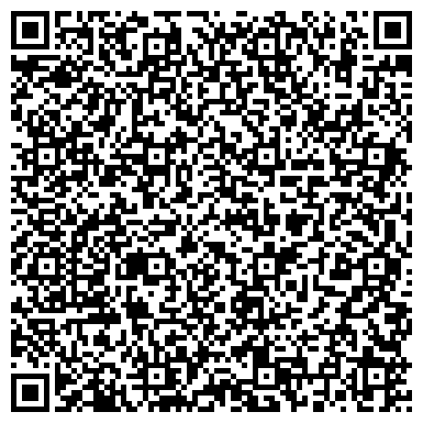 QR-код с контактной информацией организации Фортуна, ООО, торговая компания, г. Березовский