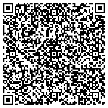 QR-код с контактной информацией организации Рингер-Н, ООО, торговая компания