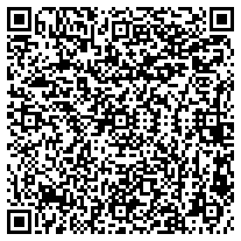 QR-код с контактной информацией организации Уфа