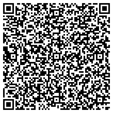 QR-код с контактной информацией организации Орион Трейд