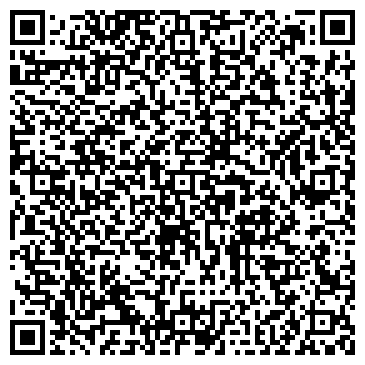 QR-код с контактной информацией организации Радуга, ООО, оптовая компания