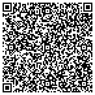 QR-код с контактной информацией организации Азбука Рекламы