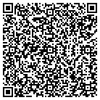 QR-код с контактной информацией организации ООО Эл-Фарма