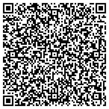 QR-код с контактной информацией организации Регион 2013, ООО, торговая компания