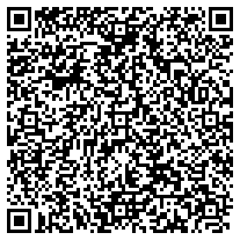 QR-код с контактной информацией организации "Авитек"