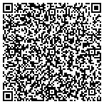 QR-код с контактной информацией организации "Джон Мартинс Паб"