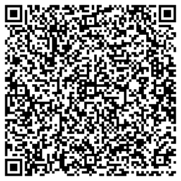 QR-код с контактной информацией организации Бэмби, магазин детских товаров, Склад