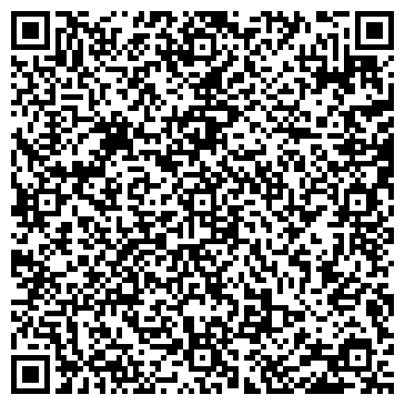 QR-код с контактной информацией организации ШокоРуа