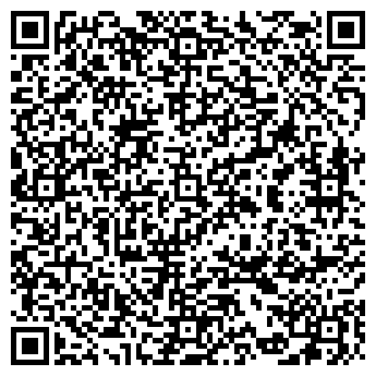 QR-код с контактной информацией организации Магнат