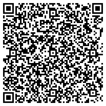 QR-код с контактной информацией организации Гульден