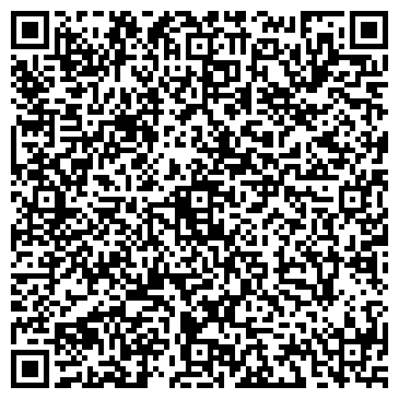 QR-код с контактной информацией организации "Баррандов" (Закрыт)