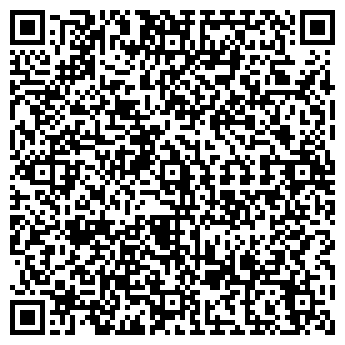 QR-код с контактной информацией организации Арабэлла, кафе-бар