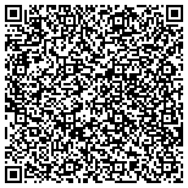 QR-код с контактной информацией организации «Аграрный центр Томской области»