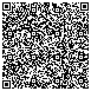 QR-код с контактной информацией организации ООО Серебряная капля