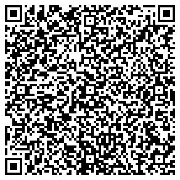 QR-код с контактной информацией организации Мадам Батерфляй