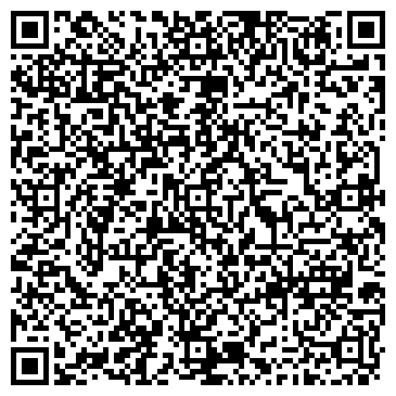 QR-код с контактной информацией организации Стар Логистик, ООО, оптовая компания, Офис