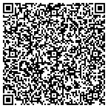 QR-код с контактной информацией организации "Старый Пафос"