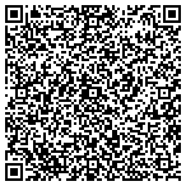 QR-код с контактной информацией организации ООО Крас-Комплект